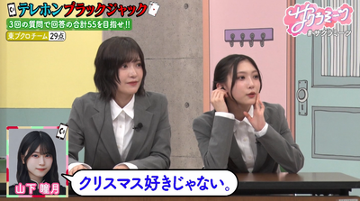 bandicam 2026-01-16 02-15-49-713