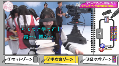 bandicam 2025-09-22 01-23-12-088