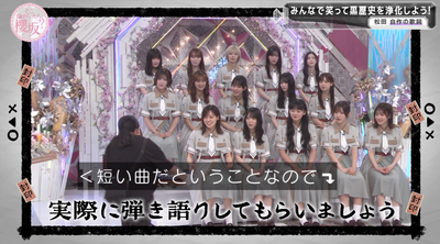 bandicam 2025-09-29 01-11-39-856