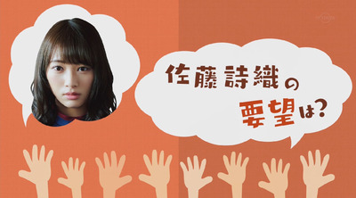 bandicam 2017-04-17 00-37-44-738