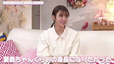 bandicam 2021-04-30 15-45-21-707