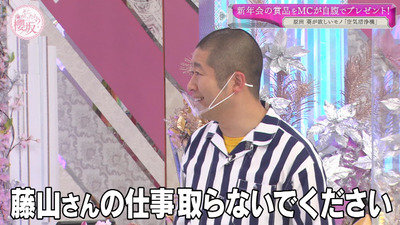 bandicam 2021-03-29 00-59-29-556