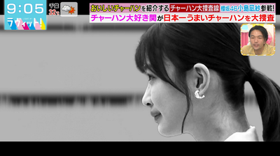 bandicam 2025-08-13 09-05-45-873