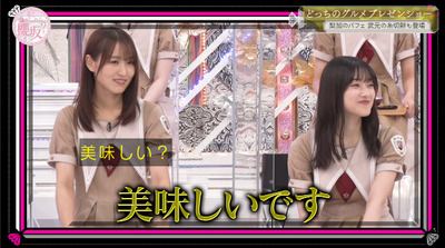 bandicam 2021-09-27 01-20-10-403