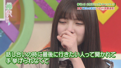 bandicam 2019-02-25 00-58-16-142