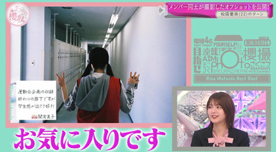 bandicam 2022-03-28 01-19-11-691