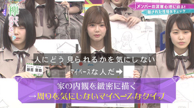 bandicam 2019-04-08 00-47-54-265