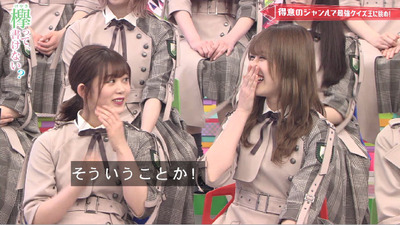 bandicam 2019-07-01 00-38-02-570