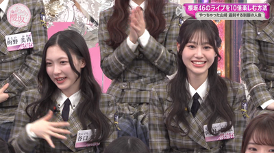 bandicam 2025-04-21 05-49-57-783