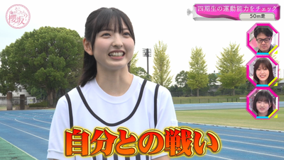 bandicam 2025-11-10 00-55-22-589