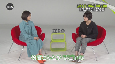 bandicam 2018-08-31 23-59-10-673