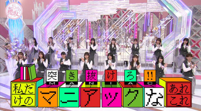 bandicam 2021-07-26 00-35-19-464