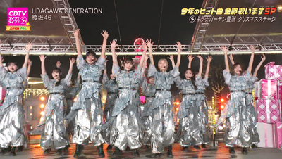 bandicam 2025-12-22 20-03-38-437