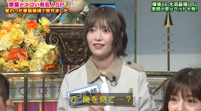 bandicam 2025-09-30 20-47-55-580