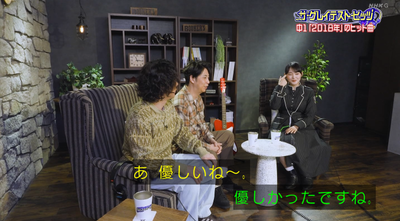 bandicam 2026-01-11 05-07-49-935