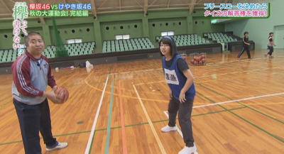 bandicam 2017-11-13 00-39-21-896