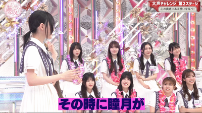 bandicam 2024-07-15 01-07-23-386 - コピー