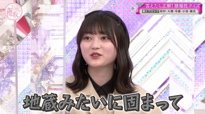 bandicam 2023-03-27 03-24-53-239