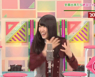 遅ればせながら菅井友香の フィアンセ を買ってしまった 櫻坂46まとめもり