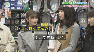 bandicam 2019-03-04 00-53-22-297