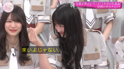 bandicam 2025-07-28 01-12-22-642