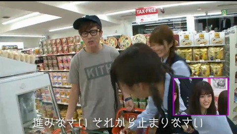 bandicam 2016-06-12 18-55-06-187