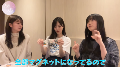 bandicam 2024-05-13 20-08-17-499