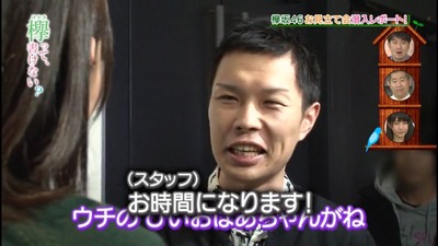 bd7ed88e-s