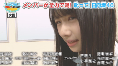 bandicam 2019-04-23 01-58-01-076