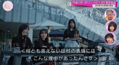 bandicam 2024-02-26 00-44-07-173