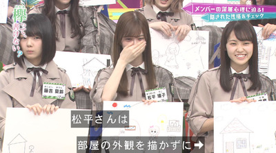 bandicam 2019-04-08 00-47-38-770