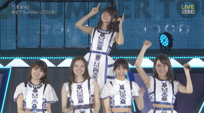 bandicam 2017-07-01 20-20-33-233