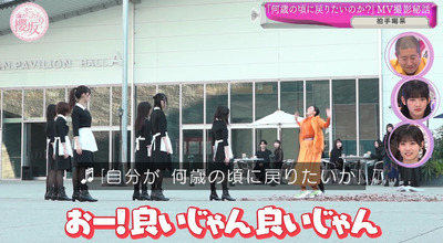 bandicam 2024-02-26 00-46-11-690