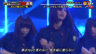 bandicam 2020-06-24 20-39-58-152