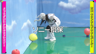 bandicam 2025-07-28 01-17-59-124