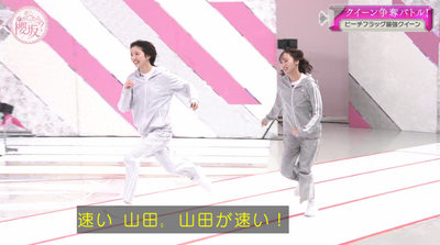 bandicam 2026-06-22 01-12-53-414 - コピー