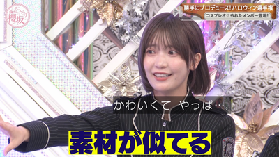 bandicam 2025-10-20 00-59-39-974