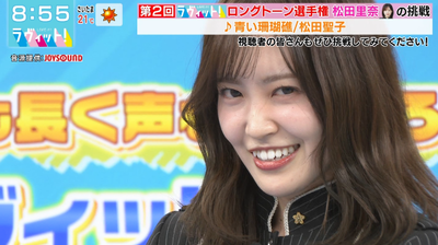 bandicam 2025-11-07 17-31-53-671