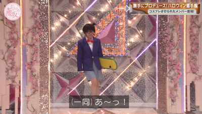 bandicam 2025-10-20 00-51-48-306