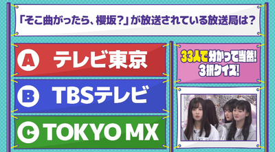 bandicam 2025-10-13 01-04-18-045