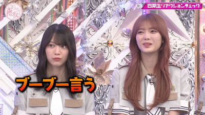 bandicam 2025-09-08 01-09-58-113