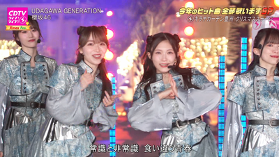 bandicam 2025-12-22 20-03-55-707