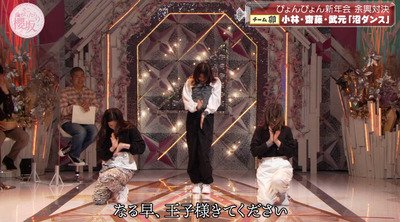 bandicam 2023-01-16 00-58-35-606