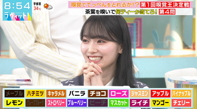 bandicam 2024-09-20 10-00-11-669