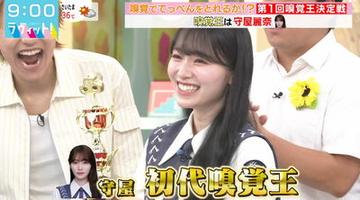 bandicam 2024-09-20 10-02-36-774