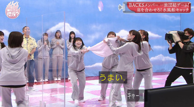 bandicam 2021-07-12 00-51-01-313