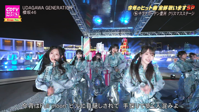 bandicam 2025-12-22 20-02-42-893