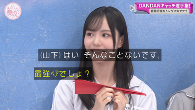 bandicam 2025-11-24 01-04-18-519