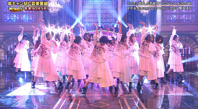 bandicam 2019-12-29 00-01-58-938