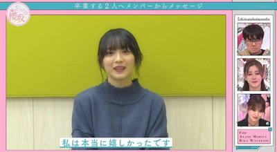 bandicam 2021-12-27 03-27-16-026